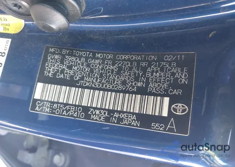 2011 Toyota Prius Three из США, поврежденный, VIN JTDKN3DU0B0289764